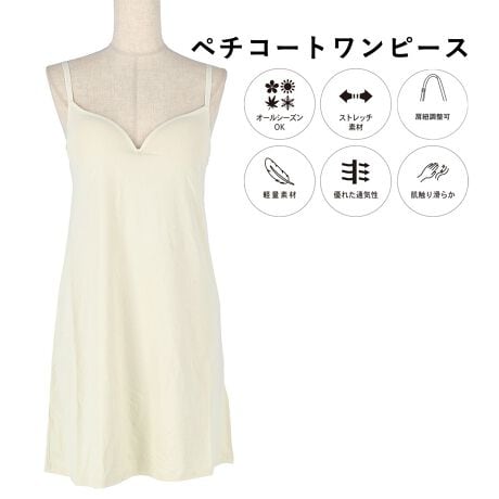 [^:36-240903001-17]JbvtŊyIVGbg̃y`R[gs[XfUCEVGbgVvȂiȃfUCŁACi[ƂĂꖇŒĂ܂Jbvty`sBJbvtȂ̂ŁACɂ1ŉKɉ߂̂|CgBRؚ͉ŃtF~jȈۂoAAE^[⃏s[X̉ɒĂɂdlłBfށEƂ炩ȐnELk蔧G̗ǂfށR[fBl[gfC[g烊bNX^C܂ŕL􂷂閜\ACeB[߂VlbNfUCȂ̂ŁADȕɍ킹܂BLxȃJ[oG[VŎɎFInFƂ݂̂锖̐nBLkFBFBnFȂB|PbgFȂBӓ_Ffނ̓AF₷̂łӉBƖɒԓƐF򂹂܂̂łӉB@ɂĂ͏k݂F̉\B@̂gp͂TBiP̂ł̂ʐ^ɍł߂FƂȂĂ܂Bfpʐ^͎BeAql̃j^[ɂAۂ̃J[ƈقȂČ܂Bi͋@Bɂ鐶ỶߒAwnDۂ̎̌pځx⑽́wقxA@ۂ́waxA`TCYɑ́w덷xꍇ܂BqlɊł܂悤Aŗǂ̂lił񋟂ł悤w߂Ă܂BǂfUCƏi񋟂Ē߂ɂfނDɂ܂ẮA܂悤肢\グ܂BfgF165cm