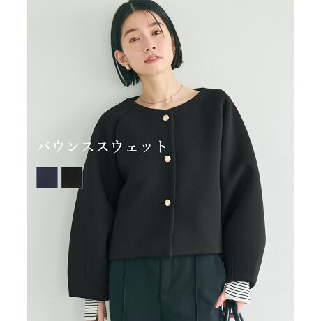 [^:46-240903002-04]S[h{^ƃRN[VGbgiȃ_{[WPbgfUCEVGbgGKgȕ͋CoXEFbgNbvhWPbgBtg̃S[h{^ANZgƂȂAVvȂ؂₩vXBƂOX[uoANbvh䂪X^CAbvʂ܂BfށE|`fނłƂSnEȂ߂炩ȐnŒe͂̂c݂R[fBl[gfC[ItBXV[܂ŕL􂷂ꖇłBCi[{gXI΂AJWAɂLC߂ɂR[fBl[gł܂BRpNgȃVGbgȂ̂ŁAChpctAXJ[gƂDnF_炩n̂鐶nBLkFBFȂBnFB|PbgFBӓ_Ffނ̓AF₷̂łӉB@ɂĂ͏k݂F̉\B@̂gp͂TBnfނ̐ɂ2cmO(jbgiɊւĂ4cmx)TCY덷oꍇ܂BiP̂ł̂ʐ^ɍł߂FƂȂĂ܂Bfpʐ^͎BeAql̃j^[ɂAۂ̃J[ƈقȂČ܂Bi͋@Bɂ鐶ỶߒAwnDۂ̎̌pځx⑽́wقxA@ۂ́waxA`TCYɑ́w덷xꍇ܂BqlɊł܂悤Aŗǂ̂lił񋟂ł悤w߂Ă܂BǂfUCƏi񋟂Ē߂ɂfނDɂ܂ẮA܂悤肢\グ܂B