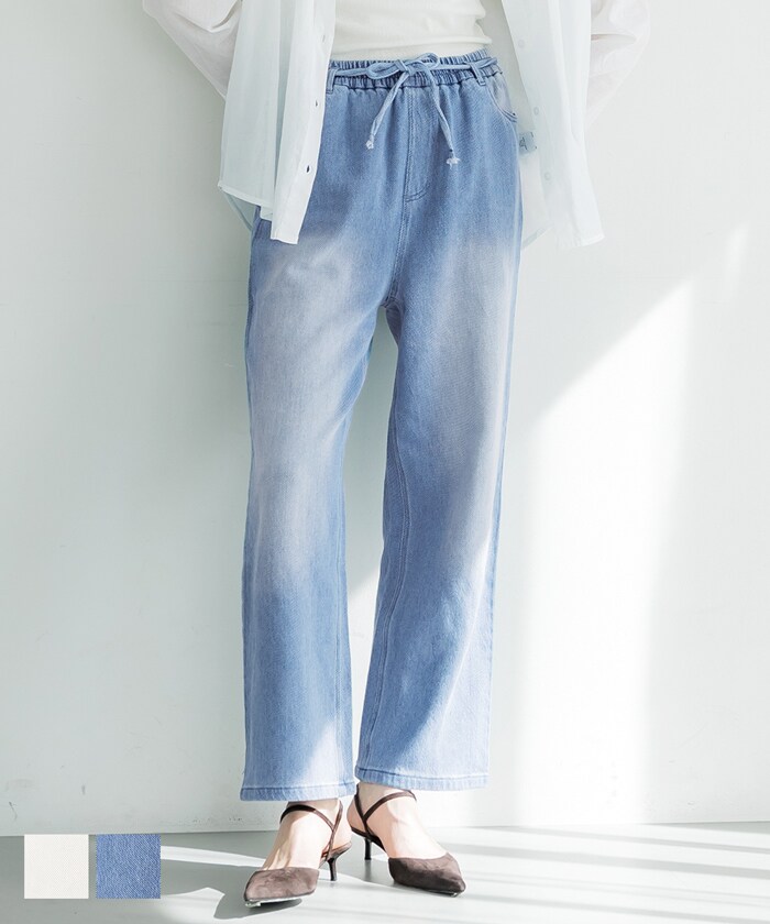 デニムパンツ カットオフ ワイドパンツ シンプル お洒落 全2色 カットオフ ワイドパンツ 全2色 | コカ(coca) | マルイウェブ