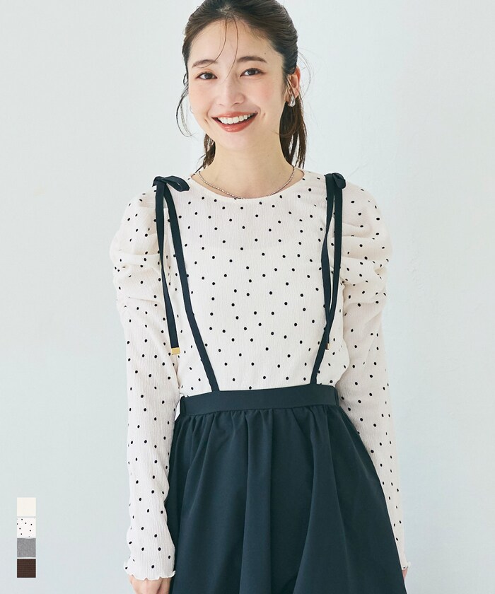 うさとのトップス　茶系　パフスリーブ シワが目立ちにくい】クレープシャーリングパフスリーブトップス 全4色