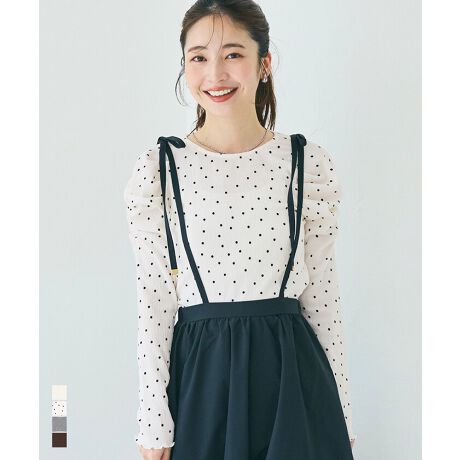 [^:36-240726002-09]MU[X[ufiK[[gbvXfUCEVGbgVvȒɏ炵fBe[gbvXBӂƍLMU[X[u؂₩vXAiƃK[[Ȉۂ˔VGbgɎdグ܂BfށEVڗɂV[OnŁANEقǂ悢Xgb`AXgXt[ȒSnE_炩ȕƒ悢nŁÃ{[ꂢɃL[vR[fBl[gfjŃJWAɁAXJ[gƍ킹ătF~jɁBItBXxX^C܂ŕL􂵂܂BWPbgjbgxXg̃Ci[ƂĂAVGbgfDGgbvXłBnF_炩萶nBLkFBFAC{[ƃhbĝ݂BnFȂB|PbgFȂBӓ_Ffނ̓AF₷̂łӉB@ɂĂ͏k݂F̉\B@̂gp͂TBiP̂ł̂ʐ^ɍł߂FƂȂĂ܂Bfpʐ^͎BeAql̃j^[ɂAۂ̃J[ƈقȂČ܂Bi͋@Bɂ鐶ỶߒAwnDۂ̎̌pځx⑽́wقxA@ۂ́waxA`TCYɑ́w덷xꍇ܂BqlɊł܂悤Aŗǂ̂lił񋟂ł悤w߂Ă܂BǂfUCƏi񋟂Ē߂ɂfނDɂ܂ẮA܂悤肢\グ܂B