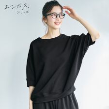 エンボスドルマントップス 全4色