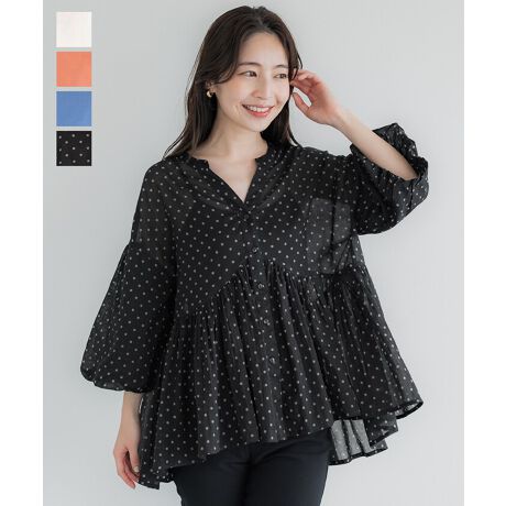 [^:14-240626001-03]{[ƃeBA[hfUCtF~jȂӂ蓧uEXfUCEVGbgЂƗheBA[hVGbgy₩ȈۂoB̃{[ANZgɂȂA1ŒfuEXłBXLbp[fUC݂̋A𐶂ݏo܂BfށÊ锖̃K[[nEyėCȃChȂ100%gpE炳ƂȂ߂炩ȔGEʋCɗDAz₷̂ŉĂłKR[fBl[gy₩ȃRbgnŁAĂłpł܂B{gXI΂AJWA炫ꂢ߂܂ŕLX^CƑQB̃pc킹āA][g̃R[fBl[gnF̃RbgnBLkFȂBFBnFȂB|PbgFȂBӓ_F@ɂĂ͏k݂F̉\B@̂gp͂TBiP̂ł̂ʐ^ɍł߂FƂȂĂ܂Bfpʐ^͎BeAql̃j^[ɂAۂ̃J[ƈقȂČ܂Bi͋@Bɂ鐶ỶߒAwnDۂ̎̌pځx⑽́wقxA@ۂ́waxA`TCYɑ́w덷xꍇ܂BqlɊł܂悤Aŗǂ̂lił񋟂ł悤w߂Ă܂BǂfUCƏi񋟂Ē߂ɂfނDɂ܂ẮA܂悤肢\グ܂B