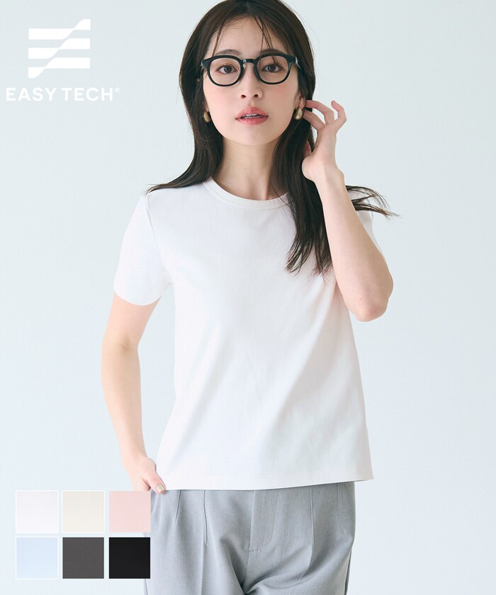 tシャツ 後切替ギャザークルーネックTシャツ レディース 楽天市場】レディース トップス カットソー バックギャザー