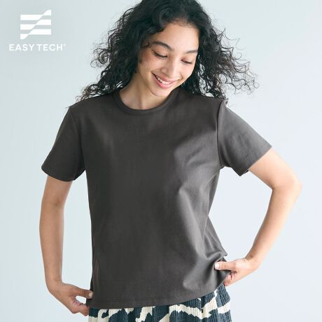 [^:26-240726001-23]C[W[PAL`ƌ鎞ZTVcfUCEVGbgVvłȂiȈۂ^Ax[VbNȃfUCTVcBƂVGbgŁA邾ŃR[fBl[g܂閜\ACeBRpNgȏ䊴ŃCłAEgł܂܂InE_炩Lk̂鐶nEƂSn̗ǂfށEC[W[PAőR[fBl[gfC[gɂ҂́AĂǂꒅłBfjXJ[gAChpcȂǁA܂܂ȃACeƑQBVvȂ̂ŁAŌô߁nFLk̂|GXenBLkFBFzCĝ݂₠BnFȂB|PbgFȂBӓ_FubN̂ݑfނ̓AF₷̂łӉB@ɂĂ͏k݂F̉\܂B@̂gp͂TBnfނ̐ɂ2cmO(jbgiɊւĂ4cmx)TCY덷oꍇ܂BiP̂ł̂ʐ^ɍł߂FƂȂĂ܂Bfpʐ^͎BeAql̃j^[ɂAۂ̃J[ƈقȂČ܂Bi͋@Bɂ鐶ỶߒAwnDۂ̎̌pځx⑽́wقxA@ۂ́waxA`TCYɑ́w덷xꍇ܂BqlɊł܂悤Aŗǂ̂lił񋟂ł悤w߂Ă܂BǂfUCƏi񋟂Ē߂ɂfނDɂ܂ẮA܂悤肢\グ܂B