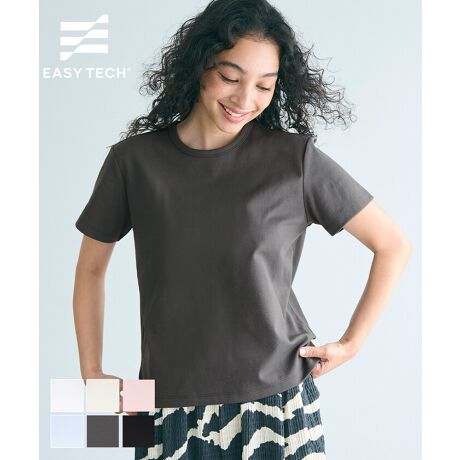 [^:26-240726001-23]C[W[PAL`ƌ鎞ZTVcfUCEVGbgVvłȂiȈۂ^Ax[VbNȃfUCTVcBƂVGbgŁA邾ŃR[fBl[g܂閜\ACeBRpNgȏ䊴ŃCłAEgł܂܂InE_炩Lk̂鐶nEƂSn̗ǂfށEC[W[PAőR[fBl[gfC[gɂ҂́AĂǂꒅłBfjXJ[gAChpcȂǁA܂܂ȃACeƑQBVvȂ̂ŁAŌô߁nFLk̂|GXenBLkFBFzCĝ݂₠BnFȂB|PbgFȂBӓ_FubN̂ݑfނ̓AF₷̂łӉB@ɂĂ͏k݂F̉\܂B@̂gp͂TBnfނ̐ɂ2cmO(jbgiɊւĂ4cmx)TCY덷oꍇ܂BiP̂ł̂ʐ^ɍł߂FƂȂĂ܂Bfpʐ^͎BeAql̃j^[ɂAۂ̃J[ƈقȂČ܂Bi͋@Bɂ鐶ỶߒAwnDۂ̎̌pځx⑽́wقxA@ۂ́waxA`TCYɑ́w덷xꍇ܂BqlɊł܂悤Aŗǂ̂lił񋟂ł悤w߂Ă܂BǂfUCƏi񋟂Ē߂ɂfނDɂ܂ẮA܂悤肢\グ܂B