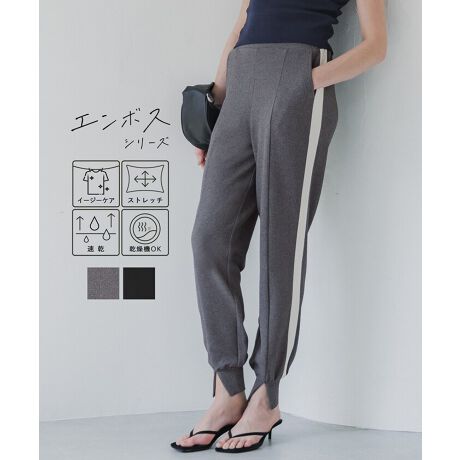 [^:46-241031004-01]XbgfUCƃTChCŋrʔQ̃WK[pcLCȂ̂ɃXEFbgoŃC[W[ɒ邩璷̈ړɂX^CɂŗsȂǂ̎^тɂ_cocãG{XȂł͂4̐|CgI^Point1E󂵂Ă̂ŃfC[[Xɂ҂Point2EVm炸łVɂȂɂm[ACłȒPPoint3E@OK<br>@ɂĂk܂ȂƂŎ؍ςPoint4EXgb`Xgb`̌y₩fނŃXgXt[ȒSnfUCEVGbgX|[eB[ŐꂽfUC̃WK[pcBmXgXȗSnAEGXgʂ͕Sł茩܂B̃Xbgő񂪍ׂAl̔o܂BfށEXgb`̌y₩ȑfށEʂ̂锖̏_炩nEɂȂɂłꂢɐ̂ۂɁEC[W[PAłȒPR[fBl[gfC[烏}CEFA܂ŕL􂵂܂BVvTVcq[킹āAX|[eB[lۂ܂Ƃ߂̂߁fނ̃G{XgbvXƍ킹ăZbgAbvɂĂBnFʂ̂锖̏_炩nBLkFBFȂBnFȂB|PbgFBӓ_Ffނ̓AF܂BWFnƂ̑gݍ킹͂ӉB܂AȂǂɂF╗ω܂BKPƂŐ󂵂ĉB@ɂĂ͏k݂F̉\Bfpʐ^͎BeAql̃j^[ɂAۂ̃J[ƈقȂČ܂Bi͋@Bɂ鐶ỶߒAwnDۂ̎̌pځx⑽́wقxA@ۂ́waxA`TCYɑ́w덷xꍇ܂BqlɊł܂悤Aŗǂ̂lił񋟂ł悤w߂Ă܂BǂfUCƏi񋟂Ē߂ɂfނDɂ܂ẮA܂悤肢\グ܂B