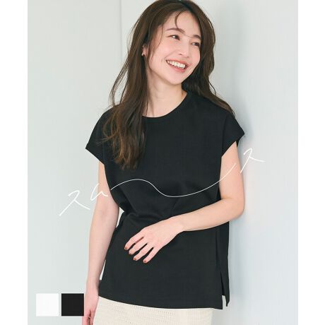 [^:15-240926001-02]VvŃwreԈႢȂ̃t`X[uTVcfUCEVGbgƂVGbg̃t`X[uTVcB܂RɃJo[ÂfUCBTCh̃XbgŃAEgX^Cł܂܂fށE_炩Ȃ߂炩ȔG̐nELk̂fށR[fBl[g1łCi[ƂĂ􂷂閜\gbvXB悢n̂fނłꂢ߂ɂJWAɂQB̂{gX킹Ƒu₩ȉĂۂR[fɁnFƂLk̂鐶nBLkFBFzCgBnFȂB|PbgFȂBӓ_Ffނ̓AubN͐F₷̂łӉB@ɂĂ͏k݂F̉\B@̂gp͂TBiP̂ł̂ʐ^ɍł߂FƂȂĂ܂Bfpʐ^͎BeAql̃j^[ɂAۂ̃J[ƈقȂČ܂Bi͋@Bɂ鐶ỶߒAwnDۂ̎̌pځx⑽́wقxA@ۂ́waxA`TCYɑ́w덷xꍇ܂BqlɊł܂悤Aŗǂ̂lił񋟂ł悤w߂Ă܂BǂfUCƏi񋟂Ē߂ɂfނDɂ܂ẮA܂悤肢\グ܂B