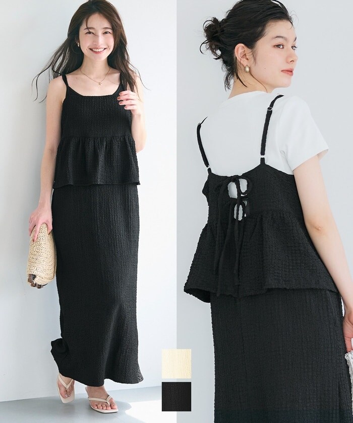シワが目立ちにくい】クロスシャーリングペプラムワンピース 全2