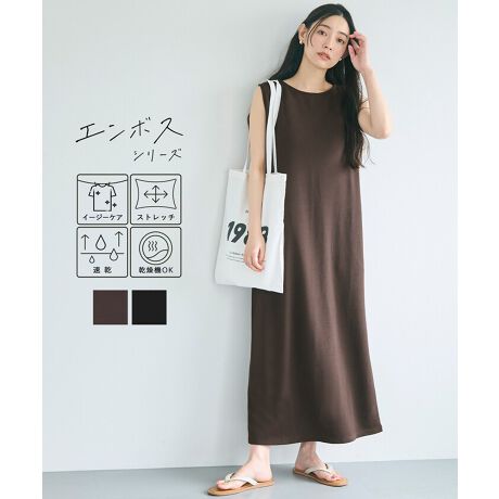 [^:46-250114002-04]\̂G{Xfށ~XbgfUCŖAyf}LVs[XLCȂ̂ɃXgƒĊy񂾂璷Ԃ̈ړɂX^CɂŗsȂǂ̎^тɂ_cocãG{XȂł͂4̐|CgI^Point1EF󂵂Ă̂ŃfC[[Xɂ҂Point2EVm炸FłVɂȂɂm[ACłȒPPoint3E@OKF@ɂĂk܂ȂƂŎ؍ςPoint4EXgb`FXgb`̌y₩fނŃXgXt[ȒSnfUCEVGbg̊̂G{XHƁA΂̗ǂXbg̃fUC|CgB񌳂͂茩{[glbNŁA܂V[vȈۂɁBTChɂ͕֗ȃ|PbgtŁApꖇŒfȂAbNX˔}LVVGbgBfށEʊiȃG{XfނŁASnڂELkA₷KEɗDAȒPȃC[W[PAfށR[fBl[ĝ܂܈ꖇŃTbƒ邾ől̔X^CBLbvXj[J[ŃJWAɁAANZT_ŃLC߂ɂG߂킸􂵂ĂA1ƗDGs[XłBnFʂ̂锖̏_炩nBLkFBFȂBnFȂB|PbgFBӓ_F@ɂĂ͏k݂F̉\BiP̂ł̂ʐ^ɍł߂FƂȂĂ܂Bfpʐ^͎BeAql̃j^[ɂAۂ̃J[ƈقȂČ܂Bi͋@Bɂ鐶ỶߒAwnDۂ̎̌pځx⑽́wقxA@ۂ́waxA`TCYɑ́w덷xꍇ܂BqlɊł܂悤Aŗǂ̂lił񋟂ł悤w߂Ă܂BǂfUCƏi񋟂Ē߂ɂfނDɂ܂ẮA܂悤肢\グ܂B