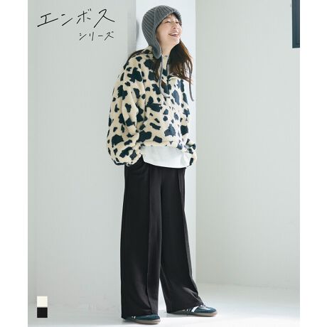 [^:46-250114003-04]\̂G{Xfށ~Z^[V[ŖAVGbgChpcLCȂ̂ɃXEFbgoŃC[W[ɒ邩璷̈ړɂX^CɂŗsȂǂ̎^тɂ_cocãG{XȂł͂4̐|CgI^Point1E󂵂Ă̂ŃfC[[Xɂ҂Point2EVm炸łVɂȂɂm[ACłȒPPoint3E@OK@ɂĂk܂ȂƂŎ؍ςPoint4EXgb`Xgb`̌y₩fނŃXgXt[ȒSnfUCEVGbg̊̂G{XHƁAr茩Z^[V[|CgBEGXg̓SdlŃXgXt[ȐSnBɌĎRɍL郏ChVGbgAbNXƔ𗼗B̌^EɂfUCŁAfC[炨o܂ŕLΉBfށEʊiȃG{XfނŁASnڂELkA₷KEɗDAȒPȃC[W[PAfށR[fBl[gVvTVcuEX킹邾ŃT}ɂȂ{BXj[J[ŃJWAɁAq[ANZŏ炵vXĂV[YXŊ􂵁A[h[u1{Ɨ閜\{gXłBnFʂ̂锖̏_炩nBLkFBFAC{[݂̂₠BnFȂB|PbgFBӓ_F̐i͑fފƕ͋CɏdfP[gȑfނgpĂ܂B^⋭x΁ADڂJAn􂯓鐫Ă܂B̓_ӂ̏ゲpB@ɂĂ͏k݂F̉\Bnfނ̐ɂ2cmO(jbgiɊւĂ4cmx)TCY덷oꍇ܂BiP̂ł̂ʐ^ɍł߂FƂȂĂ܂Bfpʐ^͎BeAql̃j^[ɂAۂ̃J[ƈقȂČ܂Bi͋@Bɂ鐶ỶߒAwnDۂ̎̌pځx⑽́wقxA@ۂ́waxA`TCYɑ́w덷xꍇ܂BqlɊł܂悤Aŗǂ̂lił񋟂ł悤w߂Ă܂BǂfUCƏi񋟂Ē߂ɂfނDɂ܂ẮA܂悤肢\グ܂B