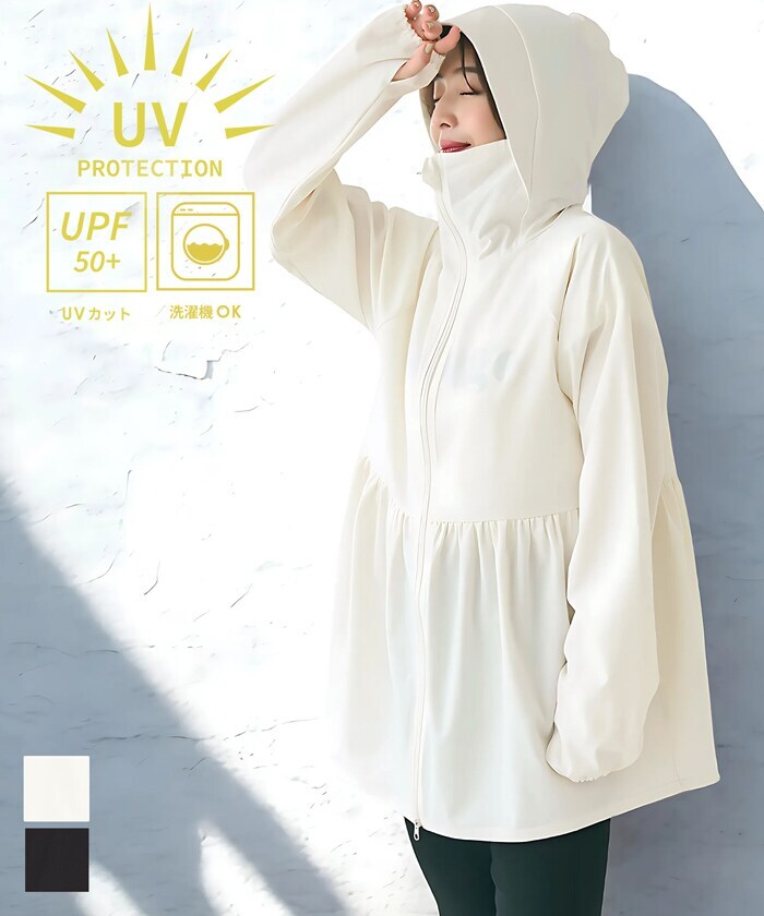UVカットギャザードルマンパーカー 全2色 | コカ(coca) | マルイ