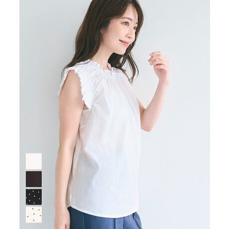 [^:14-241014003-05]Chȁ~tŗ؂₩B1łɂȂlgbvXfUCEVGbgƎ񌳂Ɏ{ꂽt؂₩vXA̘r肰ȂJo[BfUCȂA邾ŃoX悭܂DGgbvXłBTybgWXJ̃Ci[ɂ҂ŁA񂵗͂fށEʋC悭A̗ǂĂ炵ChȂgpEyď_炩fފŁAKȒSnEV̂i`ȕ́R[fBl[gfjƍ킹ăJWAɁAXJ[gŃtF~jɂƃR[f̕L̂|CgBWp[XJ[gTybg̃CɂQŁAC[hR[fɂ􂵂܂BnF̃RbgnLkFȂF藠nFȂ|PbgFȂӓ_F@ɂĂ͏k݂F̉\B@̂gp͂TBnfނ̐ɂ2cmO(jbgiɊւĂ4cmx)TCY덷oꍇ܂BiP̂ł̂ʐ^ɍł߂FƂȂĂ܂Bfpʐ^͎BeAql̃j^[ɂAۂ̃J[ƈقȂČ܂Bi͋@Bɂ鐶ỶߒAwnDۂ̎̌pځx⑽́wقxA@ۂ́waxA`TCYɑ́w덷xꍇ܂BqlɊł܂悤Aŗǂ̂lił񋟂ł悤w߂Ă܂BǂfUCƏi񋟂Ē߂ɂfނDɂ܂ẮA܂悤肢\グ܂B