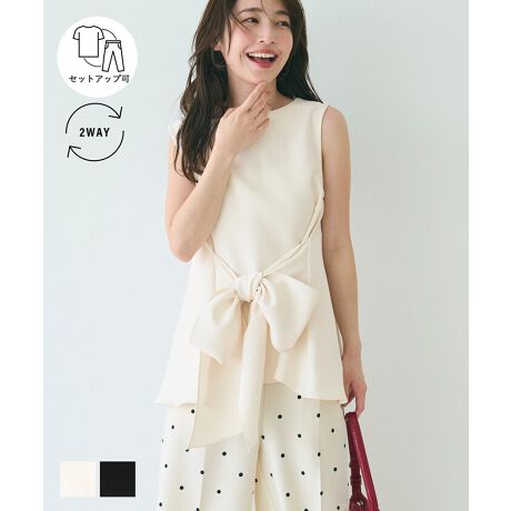 [^:26-250103003-13]Oňۃ`FW {fBe[f2waym[X[ugbvX_ZbgAbv\ACeI^Z^[vXChpcF26-250103004-13fUCEVGbgOǂłp\2waydlŁA̓̋CV[ɍ킹ĒȂ݁B{Oɂ΃K[[ɁAɂ΃R[f̃ANZgɁBɂčLtAVGbgACɂȂ郉CJo[炵ۂo܂BfށE_炩̂fނAiȕƉKȒSnEVɂȂɂAfC[gɂꂵC[W[PAdlEZbgAbvΉ{gƍ킹āAꂽȂɂR[fBl[gfނ̃{gƍ킹ăZbgAbvɒ΁AIItg邫ꂢ߃X^CɁBfj⃏ChpcŃJWA_EĂ܂閜\gbvXBCEAEgǂT}ɂȂVGbgŁA[h[uɈꖇ͗~ACełnFƂ_炩nBLkFȂBFAC{[݂̂₠BnFȂB|PbgFȂBӓ_F@ɂĂ͏k݂F̉\B@̂gp͂TBiP̂ł̂ʐ^ɍł߂FƂȂĂ܂Bfpʐ^͎BeAql̃j^[ɂAۂ̃J[ƈقȂČ܂Bi͋@Bɂ鐶ỶߒAwnDۂ̎̌pځx⑽́wقxA@ۂ́waxA`TCYɑ́w덷xꍇ܂BqlɊł܂悤Aŗǂ̂lił񋟂ł悤w߂Ă܂BǂfUCƏi񋟂Ē߂ɂfނDɂ܂ẮA܂悤肢\グ܂B