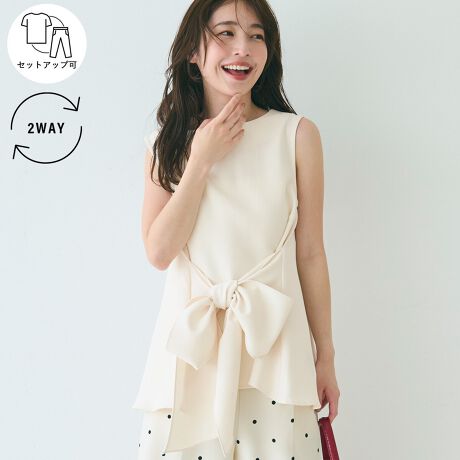 [^:26-250103003-13]Oňۃ`FW {fBe[f2waym[X[ugbvX_ZbgAbv\ACeI^Z^[vXChpcF26-250103004-13fUCEVGbgOǂłp\2waydlŁA̓̋CV[ɍ킹ĒȂ݁B{Oɂ΃K[[ɁAɂ΃R[f̃ANZgɁBɂčLtAVGbgACɂȂ郉CJo[炵ۂo܂BfށE_炩̂fނAiȕƉKȒSnEVɂȂɂAfC[gɂꂵC[W[PAdlEZbgAbvΉ{gƍ킹āAꂽȂɂR[fBl[gfނ̃{gƍ킹ăZbgAbvɒ΁AIItg邫ꂢ߃X^CɁBfj⃏ChpcŃJWA_EĂ܂閜\gbvXBCEAEgǂT}ɂȂVGbgŁA[h[uɈꖇ͗~ACełnFƂ_炩nBLkFȂBFAC{[݂̂₠BnFȂB|PbgFȂBӓ_F@ɂĂ͏k݂F̉\B@̂gp͂TBiP̂ł̂ʐ^ɍł߂FƂȂĂ܂Bfpʐ^͎BeAql̃j^[ɂAۂ̃J[ƈقȂČ܂Bi͋@Bɂ鐶ỶߒAwnDۂ̎̌pځx⑽́wقxA@ۂ́waxA`TCYɑ́w덷xꍇ܂BqlɊł܂悤Aŗǂ̂lił񋟂ł悤w߂Ă܂BǂfUCƏi񋟂Ē߂ɂfނDɂ܂ẮA܂悤肢\グ܂B