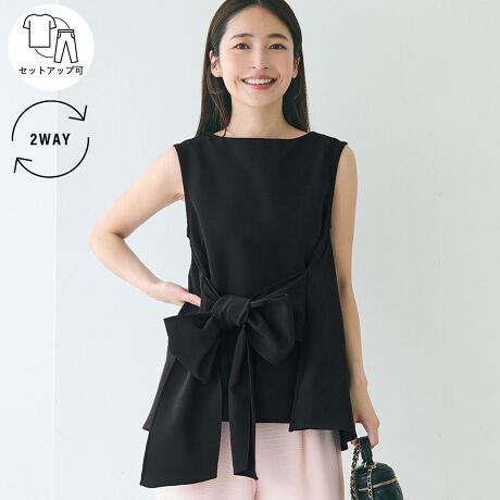 [^:26-250103003-13]Oňۃ`FW {fBe[f2waym[X[ugbvX_ZbgAbv\ACeI^Z^[vXChpcF26-250103004-13fUCEVGbgOǂłp\2waydlŁA̓̋CV[ɍ킹ĒȂ݁B{Oɂ΃K[[ɁAɂ΃R[f̃ANZgɁBɂčLtAVGbgACɂȂ郉CJo[炵ۂo܂BfށE_炩̂fނAiȕƉKȒSnEVɂȂɂAfC[gɂꂵC[W[PAdlEZbgAbvΉ{gƍ킹āAꂽȂɂR[fBl[gfނ̃{gƍ킹ăZbgAbvɒ΁AIItg邫ꂢ߃X^CɁBfj⃏ChpcŃJWA_EĂ܂閜\gbvXBCEAEgǂT}ɂȂVGbgŁA[h[uɈꖇ͗~ACełnFƂ_炩nBLkFȂBFAC{[݂̂₠BnFȂB|PbgFȂBӓ_F@ɂĂ͏k݂F̉\B@̂gp͂TBiP̂ł̂ʐ^ɍł߂FƂȂĂ܂Bfpʐ^͎BeAql̃j^[ɂAۂ̃J[ƈقȂČ܂Bi͋@Bɂ鐶ỶߒAwnDۂ̎̌pځx⑽́wقxA@ۂ́waxA`TCYɑ́w덷xꍇ܂BqlɊł܂悤Aŗǂ̂lił񋟂ł悤w߂Ă܂BǂfUCƏi񋟂Ē߂ɂfނDɂ܂ẮA܂悤肢\グ܂B