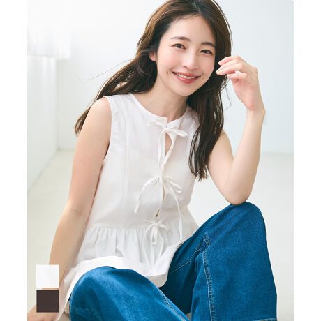 [^:26-250118005-13]{fBe[ƃMU[؂₮Am[X[u{uEXfUCEVGbg܂茩m[J[fUCɁA3A{iȃANZgBEGXg̃MU[ӂƂ̊oA炵Ă܂B悭ĝ痣tAVGbgŁAG߂KȒSnɁBfށEƂG̃|GXe100%fށEy₩ŒʋCǂAꂩ̋G߂ɍœKR[fBl[gfje[p[hpc킹āAꂢ߃JWAɁBXEFbgCNȃpc킹΂ƌAgl̔X^ChɁBXJ[gƍ킹΁AtF~jȃIX^CɂBꖇŎɂȂfUCAANZobOŕ\݂Ɋy߂閜\gbvXłnFƂ|GXenBLkFȂBFzCĝ݂BnFȂB|PbgFȂBӓ_F@ɂĂ͏k݂F̉\B@̂gp͂TBnfނ̐ɂ2cmO(jbgiɊւĂ4cmx)TCY덷oꍇ܂BiP̂ł̂ʐ^ɍł߂FƂȂĂ܂Bfpʐ^͎BeAql̃j^[ɂAۂ̃J[ƈقȂČ܂Bi͋@Bɂ鐶ỶߒAwnDۂ̎̌pځx⑽́wقxA@ۂ́waxA`TCYɑ́w덷xꍇ܂BqlɊł܂悤Aŗǂ̂lił񋟂ł悤w߂Ă܂BǂfUCƏi񋟂Ē߂ɂfނDɂ܂ẮA܂悤肢\グ܂B