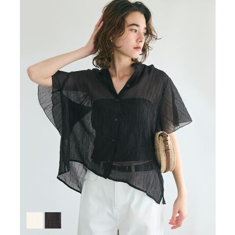 [^:26-250318002-13]ӂVA[~tAX[uŉ؂₩ɁB񂵗͔Q̑luEXfUCEVGbg͏炵ĂtAfUCŁAтɌy₩ɗhۓIȃVGbgB悢ƓioAVvȂ݊̂ꖇłBOJĉHDƂĂAuEXƂ1ł钅񂵗͂̍́BfށEy₩ŕʂ̂悢VA[fށEĂłƉKȒSnEق̂ĉ鎿ŁAJWAɂꂢ߂ɂR[fBl[gfjJ[SpcŃJWAɒĂAXbNX⃍OXJ[gŃLC߂ɂ܂Ƃ߂ĂfGBL~^Ngbv̏ɉHDāAG߂̕ςڂ[΍ɂ߂łBnF̂锖萶nLkFȂF藠nFȂ|PbgFȂӓ_FfP[gȑfނ̂߁AׂƖDڂ̊E鋰ꂪ܂B@ɂĂ͏k݂F̉\B@̂gp͂TBnfނ̐ɂ2cmO(jbgiɊւĂ4cmx)TCY덷oꍇ܂BiP̂ł̂ʐ^ɍł߂FƂȂĂ܂Bfpʐ^͎BeɂAۂ̃J[ƈقȂꍇ܂Bi͋@Bɂ鐶ỶߒAwnDۂ̎̌pځx⑽́wقxA@ۂ́waxA`TCYɑ́w덷xꍇ܂BqlɊł܂悤Aŗǂ̂lił񋟂ł悤w߂Ă܂BǂfUCƏi񋟂Ē߂ɂfނDɂ܂ẮA܂悤肢\グ܂B