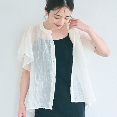 [^:26-250318002-13]ӂVA[~tAX[uŉ؂₩ɁB񂵗͔Q̑luEXfUCEVGbg͏炵ĂtAfUCŁAтɌy₩ɗhۓIȃVGbgB悢ƓioAVvȂ݊̂ꖇłBOJĉHDƂĂAuEXƂ1ł钅񂵗͂̍́BfށEy₩ŕʂ̂悢VA[fށEĂłƉKȒSnEق̂ĉ鎿ŁAJWAɂꂢ߂ɂR[fBl[gfjJ[SpcŃJWAɒĂAXbNX⃍OXJ[gŃLC߂ɂ܂Ƃ߂ĂfGBL~^Ngbv̏ɉHDāAG߂̕ςڂ[΍ɂ߂łBnF̂锖萶nLkFȂF藠nFȂ|PbgFȂӓ_FfP[gȑfނ̂߁AׂƖDڂ̊E鋰ꂪ܂B@ɂĂ͏k݂F̉\B@̂gp͂TBnfނ̐ɂ2cmO(jbgiɊւĂ4cmx)TCY덷oꍇ܂BiP̂ł̂ʐ^ɍł߂FƂȂĂ܂Bfpʐ^͎BeɂAۂ̃J[ƈقȂꍇ܂Bi͋@Bɂ鐶ỶߒAwnDۂ̎̌pځx⑽́wقxA@ۂ́waxA`TCYɑ́w덷xꍇ܂BqlɊł܂悤Aŗǂ̂lił񋟂ł悤w߂Ă܂BǂfUCƏi񋟂Ē߂ɂfނDɂ܂ẮA܂悤肢\グ܂B