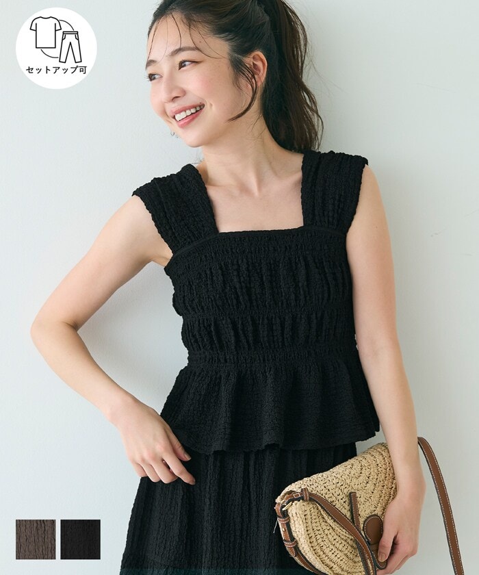 spick and span フィッシングベスト メッシュフィッシングベスト | スピック＆スパン(Spick and Span