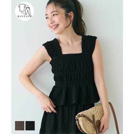 [^:36-241018001-09]V{~V[OŎdグA؂₩ۗfUCgbvX_ZbgAbv\I^NXV[OMU[XJ[gF36-241031004-09NXV[OTCh{pcF36-241031005-09fUCEVGbgNXV[O̊𐶂݁AVvȂۓIȃbNXɁBʒuZyvVGbgX^CAbvAVXgBӂLAC炵ĂA肰Ȃ̌^Jo[܂BfށEƓȉʂ͂̃V{fނŁA邾łȂꂽ͋CɁEzɗDAłKȒSnEVɂȂɂAȒPȋ@\fށR[fBl[gfjJ[SpcŃtɂ܂Ƃ߂΁AȂꊴlJWAɁBfނ̃{gƍ킹΁Aꊴ̂ZbgAbvX^CɑςBL~^Ci[HDƂ̃C[h݂ŁAOV[Y񂹂ꖇłBnF튴̂邳ƂnLkF蓧FȂnFȂ|PbgFȂӓ_FubN͑fނ̓AF₷̂łӉB@ɂĂ͏k݂F̉\B@̂gp͂TBiP̂ł̂ʐ^ɍł߂FƂȂĂ܂Bfpʐ^͎BeAql̃j^[ɂAۂ̃J[ƈقȂČ܂Bi͋@Bɂ鐶ỶߒAwnDۂ̎̌pځx⑽́wقxA@ۂ́waxA`TCYɑ́w덷xꍇ܂BqlɊł܂悤Aŗǂ̂lił񋟂ł悤w߂Ă܂BǂfUCƏi񋟂Ē߂ɂfނDɂ܂ẮA܂悤肢\グ܂B