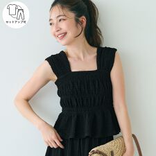 【シワが目立ちにくい】クロスシボシャーリングトップス　全2色