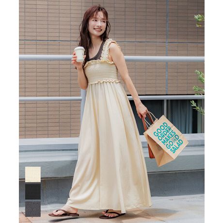 [^:36-241031006-09]炩ȃV[OH炵ĂAs[XfUCEVGbg̃V[OMU[ŃX^CAbvʂQBRɂMU[{ÅƉ؂₩vX܂BтɂӂƗhVGbg͓I1BR͒߉\ŁAxAgbvdlɂĂ􁡑fށEƂN[vfނŁAꂪǂKȒSnEV̂镗i`ŁAȒPR[fBl[gTVc^Ngbvƍ킹C[hX^CĂɂ҂BVA[VcHDāA悭̂߁B1ŒfAC[hy߂DGs[XłBnF튴̂邳ƂnLkF蓧FCgx[Ŵ݂藠nFȂ|PbgF蒍ӓ_FR͎O\ƂȂĂ܂B@ɂĂ͏k݂F̉\B@̂gp͂TBnfނ̐ɂ2cmO(jbgiɊւĂ4cmx)TCY덷oꍇ܂BiP̂ł̂ʐ^ɍł߂FƂȂĂ܂Bfpʐ^͎BeAql̃j^[ɂAۂ̃J[ƈقȂČ܂Bi͋@Bɂ鐶ỶߒAwnDۂ̎̌pځx⑽́wقxA@ۂ́waxA`TCYɑ́w덷xꍇ܂BqlɊł܂悤Aŗǂ̂lił񋟂ł悤w߂Ă܂BǂfUCƏi񋟂Ē߂ɂfނDɂ܂ẮA܂悤肢\グ܂B