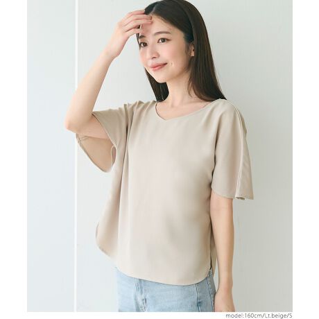 [^:36-250105001-10]ӂ葳؂₩vXBꂢh}uEXfUCEVGbgƂh}X[uɁAӂƍLtA炵ۂYuEXBĝݍނ悤ȃVGbgŁACɂȂ郉C肰ȂJo[B̂fނƁAƂlbNCioAIIt킸􂵂܂BCEAEgǂłoX悭܂܂BfށE򊴂̂ƂݑfނŁAꂢ𗼗E_炩AʋCR[fBl[ge[p[hpc^CgXJ[gɍ킹Ăꂢߒʋ΃X^CɁAfj⃏Chpcƍ킹ăNV[ȋxR[fɂnFƂ|GXenBLkFȂBFzCgACgu[̂݌ɓƂBnFȂB|PbgFȂBӓ_F@ɂĂ͏k݂F̉\B@̂gp͂TBnfނ̐ɂ2cmO(jbgiɊւĂ4cmx)TCY덷oꍇ܂BiP̂ł̂ʐ^ɍł߂FƂȂĂ܂Bfpʐ^͎BeAql̃j^[ɂAۂ̃J[ƈقȂČ܂Bi͋@Bɂ鐶ỶߒAwnDۂ̎̌pځx⑽́wقxA@ۂ́waxA`TCYɑ́w덷xꍇ܂BqlɊł܂悤Aŗǂ̂lił񋟂ł悤w߂Ă܂BǂfUCƏi񋟂Ē߂ɂfނDɂ܂ẮA܂悤肢\グ܂B