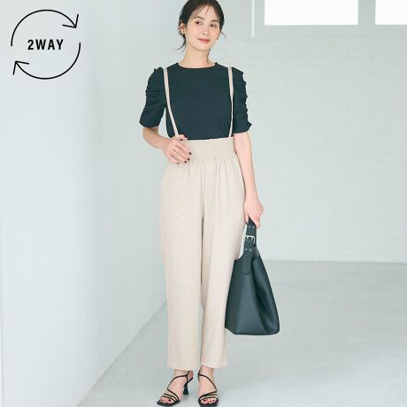 [^:26-241014004-13]SnƃVGbgɂAEGXgV[OTybgfUCEVGbgEGXgɎ{ꂽV[O悢tBbg𐶂݁AX^CAbvʂR͎O\ŁA2WAY̒Ȃy߂܂BXg[gC̃pcVGbǵAJWAȂiȈۂɎdグĂ܂BTCh|PbgtŁApƃL[vBfށEƂGŃOV[Yp\ȁAy₩fށEfC[g͂񗷍sɂ߂ȃC[W[PAACeR[fBl[gTVcuEX킹΁AVvȂȂꊴ̂lJWAɁBCi[ŁAꂢ߂ɂJWAɂȂ钅܂킵͂̍ꒅBXj[J[ŃtɁApvXANZY΂oX^Cɂ[h[u1͗~A\TybgłBnFƂ_炩nLkFEGXĝ݂蓧FȂnFȂ|PbgF蒍ӓ_F@ɂĂ͏k݂F̉\B@̂gp͂TBnfނ̐ɂ2cmO(jbgiɊւĂ4cmx)TCY덷oꍇ܂BiP̂ł̂ʐ^ɍł߂FƂȂĂ܂Bfpʐ^͎BeAql̃j^[ɂAۂ̃J[ƈقȂČ܂Bi͋@Bɂ鐶ỶߒAwnDۂ̎̌pځx⑽́wقxA@ۂ́waxA`TCYɑ́w덷xꍇ܂BqlɊł܂悤Aŗǂ̂lił񋟂ł悤w߂Ă܂BǂfUCƏi񋟂Ē߂ɂfނDɂ܂ẮA܂悤肢\グ܂B