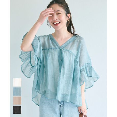 [^:26-241026004-13]@ׂȓƉ؂₩ȑt͂̃VA[uEXfUCEVGbgtX[uACɍLtAVGbgȂǃtF~jlߍ񂾈ꖇB̘rB鑳t̌nJo[тɂӂhď炵o܂BVlbNC͊܂茩Ă邾łȂAlbNXANZT[Ƃ̑QBfށEƂy߂̃VA[fށEVHŗ̓IȐnR[fBl[gVvȃ{gXƍ킹邾ŁAi؂₩ȒȂ܂B{^JĉHDƂĂg܂𐶂R[fACi[Ƀ^NgbvTVc킹C[hR[fIXXłBnF̂锖萶nLkFȂF藠nFȂ|PbgFȂӓ_F@ɂĂ͏k݂F̉\B@̂gp͂TBiP̂ł̂ʐ^ɍł߂FƂȂĂ܂Bfpʐ^͎BeAql̃j^[ɂAۂ̃J[ƈقȂČ܂Bnfނ̐ɂ2cmO(jbgiɊւĂ4cmx)TCY덷oꍇ܂Bi͋@Bɂ鐶ỶߒAwnDۂ̎̌pځx⑽́wقxA@ۂ́waxA`TCYɑ́w덷xꍇ܂BqlɊł܂悤Aŗǂ̂lił񋟂ł悤w߂Ă܂BǂfUCƏi񋟂Ē߂ɂfނDɂ܂ẮA܂悤肢\グ܂B