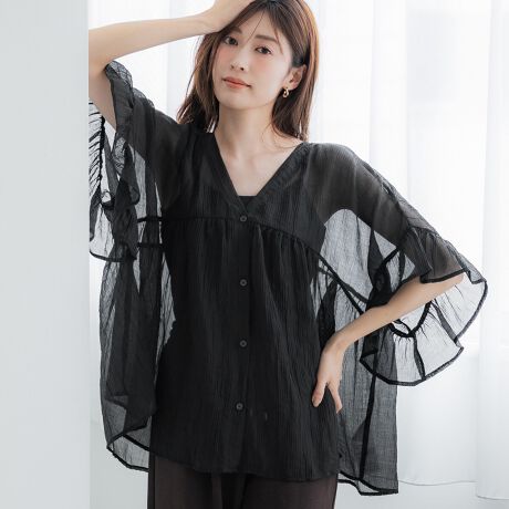 [^:26-241026004-13]@ׂȓƉ؂₩ȑt͂̃VA[uEXfUCEVGbgtX[uACɍLtAVGbgȂǃtF~jlߍ񂾈ꖇB̘rB鑳t̌nJo[тɂӂhď炵o܂BVlbNC͊܂茩Ă邾łȂAlbNXANZT[Ƃ̑QBfށEƂy߂̃VA[fށEVHŗ̓IȐnR[fBl[gVvȃ{gXƍ킹邾ŁAi؂₩ȒȂ܂B{^JĉHDƂĂg܂𐶂R[fACi[Ƀ^NgbvTVc킹C[hR[fIXXłBnF̂锖萶nLkFȂF藠nFȂ|PbgFȂӓ_F@ɂĂ͏k݂F̉\B@̂gp͂TBiP̂ł̂ʐ^ɍł߂FƂȂĂ܂Bfpʐ^͎BeAql̃j^[ɂAۂ̃J[ƈقȂČ܂Bnfނ̐ɂ2cmO(jbgiɊւĂ4cmx)TCY덷oꍇ܂Bi͋@Bɂ鐶ỶߒAwnDۂ̎̌pځx⑽́wقxA@ۂ́waxA`TCYɑ́w덷xꍇ܂BqlɊł܂悤Aŗǂ̂lił񋟂ł悤w߂Ă܂BǂfUCƏi񋟂Ē߂ɂfނDɂ܂ẮA܂悤肢\グ܂B