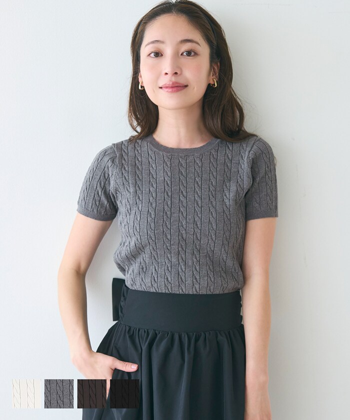 スローブイエナ　FROSTY COTTON ショートスリーブプルオーバー　新品 SLOBE IENA｜《接触冷感/UV機能》FROSTY COTTON ショート