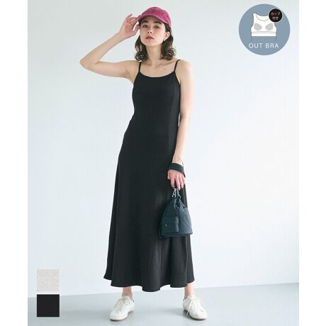 [^:46-250318002-04]ꖇŌ܂AKƔVGbg𗼗OUT BRAuL~s[XfUCEVGbgNV[ȒSnƒ悢tBbg͂̃JbvtL~s[XBĝɂ₳Xgb`ufނŁAcCȂ炷茩BAEgudl̓Jbvŉ炸AƈꖇŒ̂|CgBTChɂ͕֗ȃ|PbgtŁAfC[ɂ][gɂ􂷂ꒅłBfށE_炩Lk̂郊uJbg\[fނgpE肪₳AbNX̂钅SnE₷fނŁAfC[ɂ҂̃C[W[PAdlR[fBl[gꖇłƒ̂͂ATVcVcƂ̃C[hɂDBXj[J[ŃJWAɁAT_Ŕo][gX^C[h[uɂƕ֗ȁA܂킵݂̃L~s[XłBnF_炩Lk̂鐶nLkF蓧FȂnFpbĝ݂|PbgFȂӓ_FubN̂ݑfނ̓AF₷̂łӉB@ɂĂ͏k݂F̉\B@̂gp͂TBnfނ̐ɂ2cmO(jbgiɊւĂ4cmx)TCY덷oꍇ܂BiP̂ł̂ʐ^ɍł߂FƂȂĂ܂Bfpʐ^͎BeAql̃j^[ɂAۂ̃J[ƈقȂČ܂Bi͋@Bɂ鐶ỶߒAwnDۂ̎̌pځx⑽́wقxA@ۂ́waxA`TCYɑ́w덷xꍇ܂BqlɊł܂悤Aŗǂ̂lił񋟂ł悤w߂Ă܂BǂfUCƏi񋟂Ē߂ɂfނDɂ܂ẮA܂悤肢\グ܂B