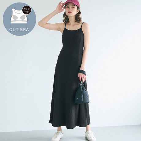 [^:46-250318002-04]ꖇŌ܂AKƔVGbg𗼗OUT BRAuL~s[XfUCEVGbgNV[ȒSnƒ悢tBbg͂̃JbvtL~s[XBĝɂ₳Xgb`ufނŁAcCȂ炷茩BAEgudl̓Jbvŉ炸AƈꖇŒ̂|CgBTChɂ͕֗ȃ|PbgtŁAfC[ɂ][gɂ􂷂ꒅłBfށE_炩Lk̂郊uJbg\[fނgpE肪₳AbNX̂钅SnE₷fނŁAfC[ɂ҂̃C[W[PAdlR[fBl[gꖇłƒ̂͂ATVcVcƂ̃C[hɂDBXj[J[ŃJWAɁAT_Ŕo][gX^C[h[uɂƕ֗ȁA܂킵݂̃L~s[XłBnF_炩Lk̂鐶nLkF蓧FȂnFpbĝ݂|PbgFȂӓ_FubN̂ݑfނ̓AF₷̂łӉB@ɂĂ͏k݂F̉\B@̂gp͂TBnfނ̐ɂ2cmO(jbgiɊւĂ4cmx)TCY덷oꍇ܂BiP̂ł̂ʐ^ɍł߂FƂȂĂ܂Bfpʐ^͎BeAql̃j^[ɂAۂ̃J[ƈقȂČ܂Bi͋@Bɂ鐶ỶߒAwnDۂ̎̌pځx⑽́wقxA@ۂ́waxA`TCYɑ́w덷xꍇ܂BqlɊł܂悤Aŗǂ̂lił񋟂ł悤w߂Ă܂BǂfUCƏi񋟂Ē߂ɂfނDɂ܂ẮA܂悤肢\グ܂B