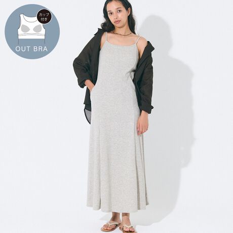 [^:46-250318002-04]ꖇŌ܂AKƔVGbg𗼗OUT BRAuL~s[XfUCEVGbgNV[ȒSnƒ悢tBbg͂̃JbvtL~s[XBĝɂ₳Xgb`ufނŁAcCȂ炷茩BAEgudl̓Jbvŉ炸AƈꖇŒ̂|CgBTChɂ͕֗ȃ|PbgtŁAfC[ɂ][gɂ􂷂ꒅłBfށE_炩Lk̂郊uJbg\[fނgpE肪₳AbNX̂钅SnE₷fނŁAfC[ɂ҂̃C[W[PAdlR[fBl[gꖇłƒ̂͂ATVcVcƂ̃C[hɂDBXj[J[ŃJWAɁAT_Ŕo][gX^C[h[uɂƕ֗ȁA܂킵݂̃L~s[XłBnF_炩Lk̂鐶nLkF蓧FȂnFpbĝ݂|PbgFȂӓ_FubN̂ݑfނ̓AF₷̂łӉB@ɂĂ͏k݂F̉\B@̂gp͂TBnfނ̐ɂ2cmO(jbgiɊւĂ4cmx)TCY덷oꍇ܂BiP̂ł̂ʐ^ɍł߂FƂȂĂ܂Bfpʐ^͎BeAql̃j^[ɂAۂ̃J[ƈقȂČ܂Bi͋@Bɂ鐶ỶߒAwnDۂ̎̌pځx⑽́wقxA@ۂ́waxA`TCYɑ́w덷xꍇ܂BqlɊł܂悤Aŗǂ̂lił񋟂ł悤w߂Ă܂BǂfUCƏi񋟂Ē߂ɂfނDɂ܂ẮA܂悤肢\グ܂B