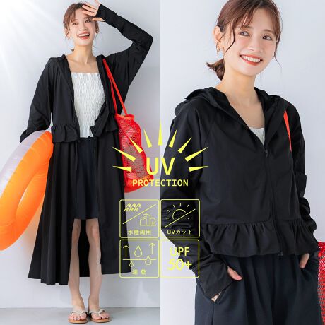 [^:46-250326004-04]SUVJbgĂ̋I@\bVK[hs[XfUCEVGbgꖇŃTbƉHDāA܂`̍b܂łJo[ł郏s[X^̃bVK[hBtgWbv͊܂łBtWbvdlŁAO΍ob`t[hɂ̓cotĂāAՂȂ王EmہB^ɂ|j[e[Ή̃t[hfUC|CgI@\EfށEwt̑Ŏ̍b܂łĂK[hEƂ̑fނŁAGĂ₷KEW[EsEigɂ􁝁߃V[Cv[AAEghAALvAʋ΂̗[΍ɂ҂B̋G߂́uĂ~߁vƂ1ƗACełInFƂLk̂鐶nLkF蓧FAC{[₠藠nFȂ|PbgF蒍ӓ_F@\͉ivIȂ̂ł͂ȂApɂAXɌʂቺ܂B@ɂĂ͏k݂F̉\B@̂gp͂TBnfނ̐ɂ2cmO(jbgiɊւĂ4cmx)TCY덷oꍇ܂BiP̂ł̂ʐ^ɍł߂FƂȂĂ܂Bfpʐ^͎BeAql̃j^[ɂAۂ̃J[ƈقȂČ܂Bnfނ̐ɂ2cmO(jbgiɊւĂ4cmx)TCY덷oꍇ܂Bi͋@Bɂ鐶ỶߒAwnDۂ̎̌pځx⑽́wقxA@ۂ́waxA`TCYɑ́w덷xꍇ܂BqlɊł܂悤Aŗǂ̂lił񋟂ł悤w߂Ă܂BǂfUCƏi񋟂Ē߂ɂfނDɂ܂ẮA܂悤肢\グ܂B