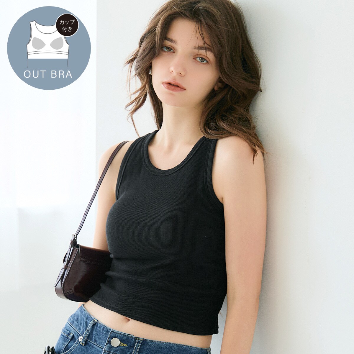 【ETRE TOKYO】ペプラムヘムニットタンクトップ ETRE TOKYO タンクトップ ノースリーブ ペプラムヘムニット