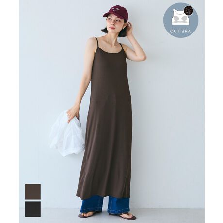 [^:46-250331002-04]ꖇŌ܂AƂݑfނŒSnQȃJbvtL~s[XfUCEVGbgɂƂȂށÂƂݑfނgpL~s[XBтɂȂ₩ɗhVGbg炵āAiȈۂo܂BR̓AWX^[tŒ߂\B̌^D݂ɍ킹ătBbg𒲐ł܂BAEgudl̓Jbvŉ炸AƈꖇŒ̂|CgBfށE_炩ĜƂݑfށELk悢tBbg̃unR[fBl[g1ŃR[f̂ŁAZ◷sɂ҂BVvȂꂽfUCŁAfC[ɂ͂A][g₨oV[ɂ߂̈ꖇłBVcHDĔvXAT_JSobOŃ][gɎdグ̂nF_炩Lk̂鐶nLkF蓧FȂnFpbĝ݂|PbgFȂӓ_FuÊݑfނ̓AF₷̂łӉB@ɂĂ͏k݂F̉\B@̂gp͂TBnfނ̐ɂ2cmO(jbgiɊւĂ4cmx)TCY덷oꍇ܂BiP̂ł̂ʐ^ɍł߂FƂȂĂ܂Bfpʐ^͎BeAql̃j^[ɂAۂ̃J[ƈقȂČ܂Bi͋@Bɂ鐶ỶߒAwnDۂ̎̌pځx⑽́wقxA@ۂ́waxA`TCYɑ́w덷xꍇ܂BqlɊł܂悤Aŗǂ̂lił񋟂ł悤w߂Ă܂BǂfUCƏi񋟂Ē߂ɂfނDɂ܂ẮA܂悤肢\グ܂B