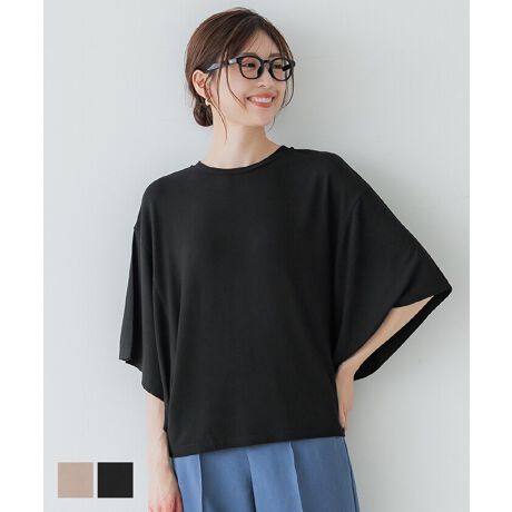 [^:46-250341002-04]nF_炩Lk̂鐶nLkF蓧FȂnFȂ|PbgFȂӓ_FCɂAщHыʂ₷߁AAp͂B@ɂĂ͏k݂F̉\B@̂gp͂TBnfނ̐ɂ2cmO(jbgiɊւĂ4cmx)TCY덷oꍇ܂BiP̂ł̂ʐ^ɍł߂FƂȂĂ܂Bfpʐ^͎BeAql̃j^[ɂAۂ̃J[ƈقȂČ܂Bi͋@Bɂ鐶ỶߒAwnDۂ̎̌pځx⑽́wقxA@ۂ́waxA`TCYɑ́w덷xꍇ܂BqlɊł܂悤Aŗǂ̂lił񋟂ł悤w߂Ă܂BǂfUCƏi񋟂Ē߂ɂfނDɂ܂ẮA܂悤肢\グ܂B