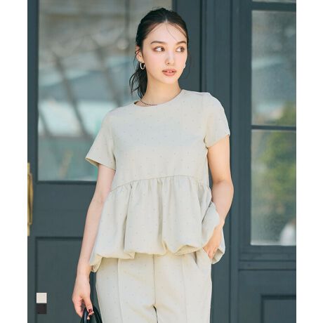 [^:26-250126002-13]̊tbL[hbgƐo[؂₩ɉfluEXfUCEVGbgNVJȃtbL[hbgڂ䂭AifUC̔uEXBɂӂƊۂ݂o[VGbgA炵_炩oBntȂ̂œCɂA1łƒȂ܂BfށENъ̂tbL[hbgANZgɁEȂ₩ŏiȑfފŒSnR[fBl[ge[p[hpcXJ[gƍ킹āAItBXtH[}V[ɂfjJWA{gƍ킹΁A悭̂X^CɁBꖇŎɂȂ鑶݊ŁAG߂킸płgbvXłBnFƂ萶nLkFȂFCgx[Ŵ݌ɓƂ₠藠nFtÂ݂|PbgFȂӓ_FvgH͉ivIȂ̂ł͂ȂA󓙂ɂAЂъAEȂǂ܂B@ɂĂ͏k݂F̉\B@̂gp͂TB@ɂĂ͏k݂F̉\B@̂gp͂TBnfނ̐ɂ2cmO(jbgiɊւĂ4cmx)TCY덷oꍇ܂BiP̂ł̂ʐ^ɍł߂FƂȂĂ܂Bfpʐ^͎BeAql̃j^[ɂAۂ̃J[ƈقȂČ܂Bi͋@Bɂ鐶ỶߒAwnDۂ̎̌pځx⑽́wقxA@ۂ́waxA`TCYɑ́w덷xꍇ܂BqlɊł܂悤Aŗǂ̂lił񋟂ł悤w߂Ă܂BǂfUCƏi񋟂Ē߂ɂfނDɂ܂ẮA܂悤肢\グ܂B