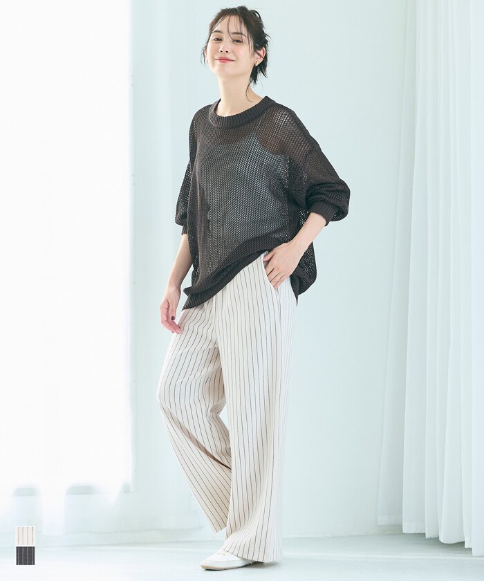 パンツ Kaka セール】センタープレスワイドパンツ（その他パンツ）｜coca