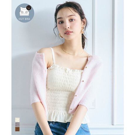 [^:46-250318005-04]_HC܂xAfރo[WVoI^d˒svIOŒAEguV[Y<font color="#fe9b00"><b>Jbvt̃V[OL~ꌩCi[ɂ҂Ȉꖇ</b></font>fUCEVGbgXgb`̌V[OŒ悭tBbgL~\[B̂xAfނŁA؂₩ȑ݊܂BR͎O\ŁA`[ugbvƂĂfށE_炩XgXt[ȒSnE򊴂̂xAfނŃV[Y[h܂遡R[fBl[gĂ͈ꖇŁAG߂ɂ̓WPbgȂǂ̉HDƃC[hăwV[őlۂX^CɁBVA[ACẽCi[ƂČĂlɂȂACełBCi[ugbvƂĂĝŃI[V[Y􂵂܂BnF_炩xAnLkF蓧FAC{[݂̂₠藠nFpbh|PbgFȂӓ_FLƃO[̂ݑfނ̓AF₷̂łӉB@ɂĂ͏k݂F̉\B@̂gp͂TBnfނ̐ɂ2cmO(jbgiɊւĂ4cmx)TCY덷oꍇ܂BiP̂ł̂ʐ^ɍł߂FƂȂĂ܂Bfpʐ^͎BeAql̃j^[ɂAۂ̃J[ƈقȂČ܂Bi͋@Bɂ鐶ỶߒAwnDۂ̎̌pځx⑽́wقxA@ۂ́waxA`TCYɑ́w덷xꍇ܂BqlɊł܂悤Aŗǂ̂lił񋟂ł悤w߂Ă܂BǂfUCƏi񋟂Ē߂ɂfނDɂ܂ẮA܂悤肢\グ܂B