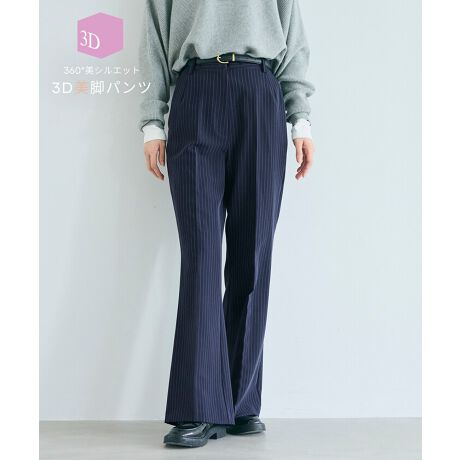 [^:26-250105001-15]VGbgXgCvZ~tApcfUCEVGbg360ǂ猩Ă邱3DVGbgBrʂ̂nCEGXg~Z^[vXɁA悭LZ~tAvXBXgCvcCAƂۂɁBIɂItɂg₷iȎdオłBfށEƂ̂fނŁAԂ̒pKEŌy₩ȒSnȂẪCEɂ悢݁R[fBl[gVcuEXCĂꂢ߂ɁATVc킹ŃtȔyނ̂WPbgHD΃ItBXX^Cɂ҂BꖇŒfA[h[uɉ\pcłBnFƂ萶nLkF₠蓧FȂnFȂ|PbgF蒍ӓ_F@ɂĂ͏k݂F̉\B@̂gp͂TBiP̂ł̂ʐ^ɍł߂FƂȂĂ܂Bfpʐ^͎BeAql̃j^[ɂAۂ̃J[ƈقȂČ܂Bi͋@Bɂ鐶ỶߒAwnDۂ̎̌pځx⑽́wقxA@ۂ́waxA`TCYɑ́w덷xꍇ܂BqlɊł܂悤Aŗǂ̂lił񋟂ł悤w߂Ă܂BǂfUCƏi񋟂Ē߂ɂfނDɂ܂ẮA܂悤肢\グ܂B