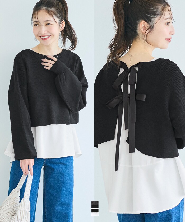 ニットセットブラウス 全2色 | コカ(coca) | マルイウェブチャネル