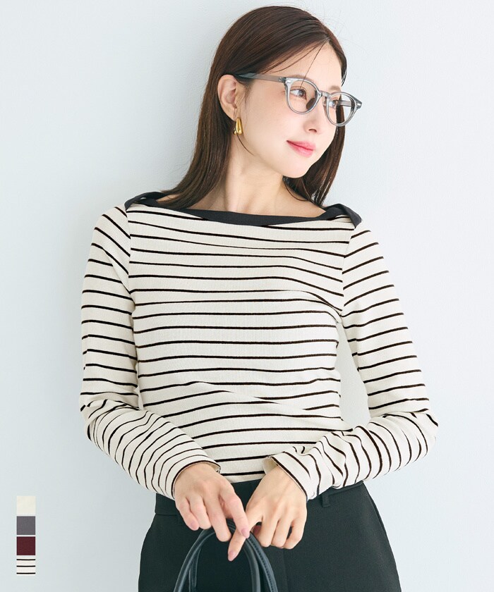 アシンメトリーオフショルダーシャツ | マルイウェブチャネル