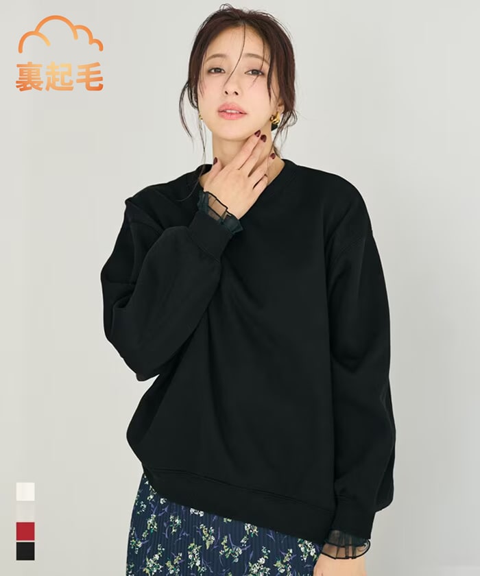 Animales Coloridos 裏起毛カットソー | ホコモモラ(JOCOMOMOLA