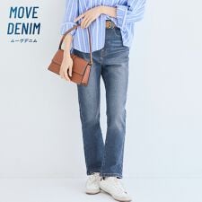 ムーヴデニムスリムパンツ 全2色