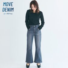 ムーヴデニムフレアパンツ 全2色