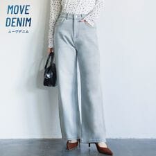 ムーヴデニムストレートパンツ 全2色