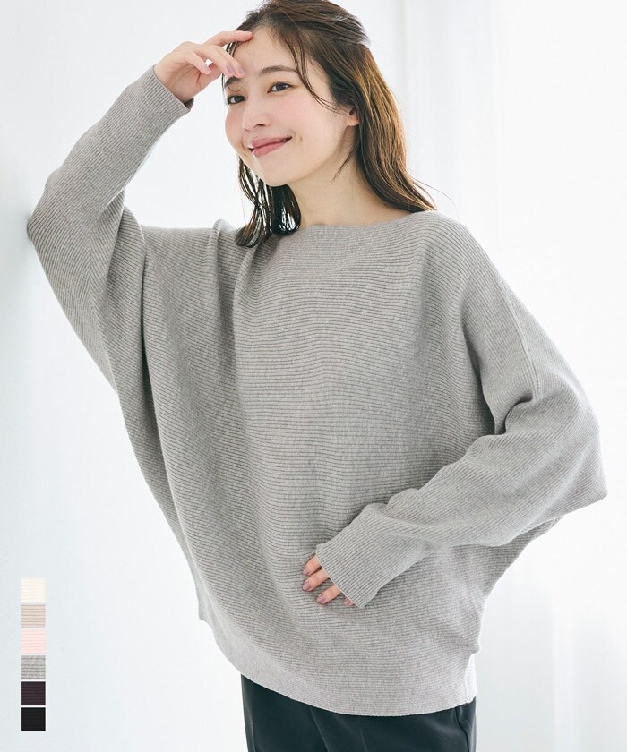 ESSE 12月号掲載】リピ必至☆ドルマンボートネックニット 全6色 | コカ